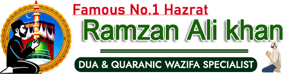 Hazrat Ramzan Ali khan Call +91-8283043529